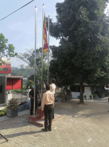 74 වැනි ජාතික නිදහස් දින සැමරුම