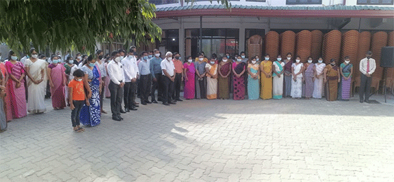 74 වැනි ජාතික නිදහස් දින සැමරුම